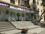 Pochemuchka (Uchtepa District, Chilanzar, 13-mavze, 7) ، مركز الرعاية النهارية، رياض الأطفال