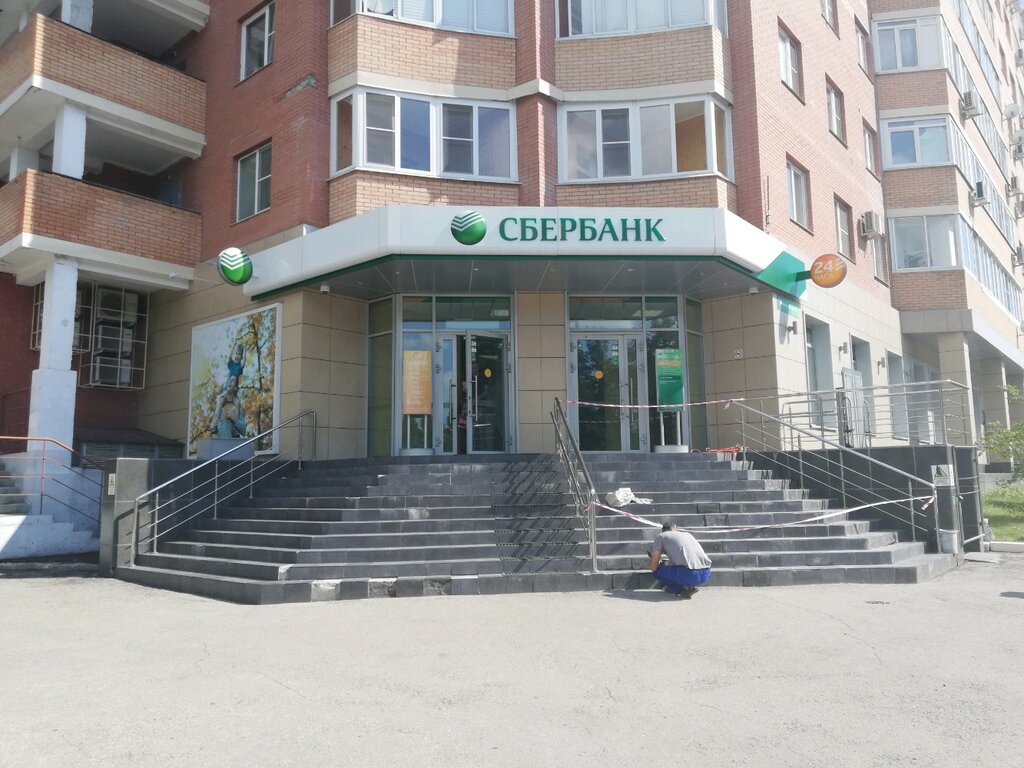 Сбербанк ул антона петрова 144 65 фото