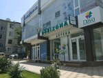 Davo (Uchtepa District, Chilanzar, 14-mavze, 28), pharmacy