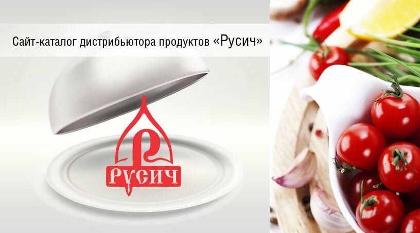 Магазин Кондитер Тамбов На Агапкина Каталог Товаров
