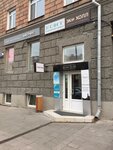 Inspire Girls (Mira Avenue, 89), clothing store