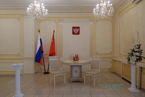 Registery office Отдел ЗАГС, Stupino, photo