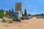 Фото 3 Капитал Лайф Страхование Жизни