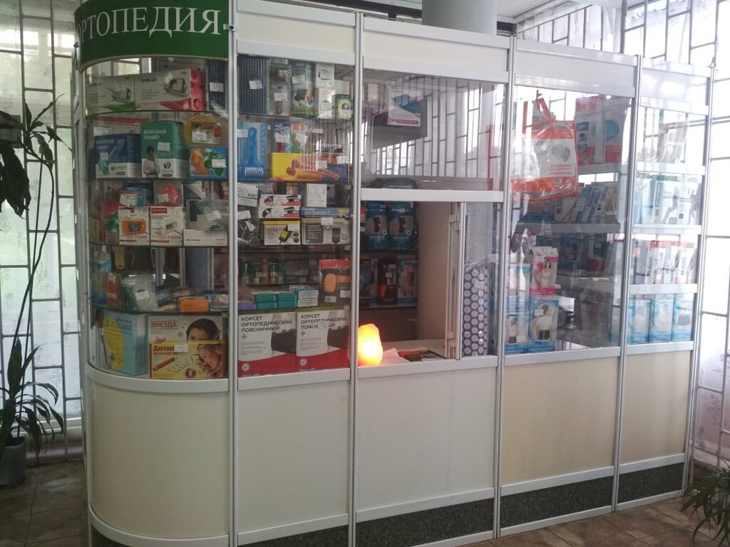 Магазин Медицинских Товаров Рязань