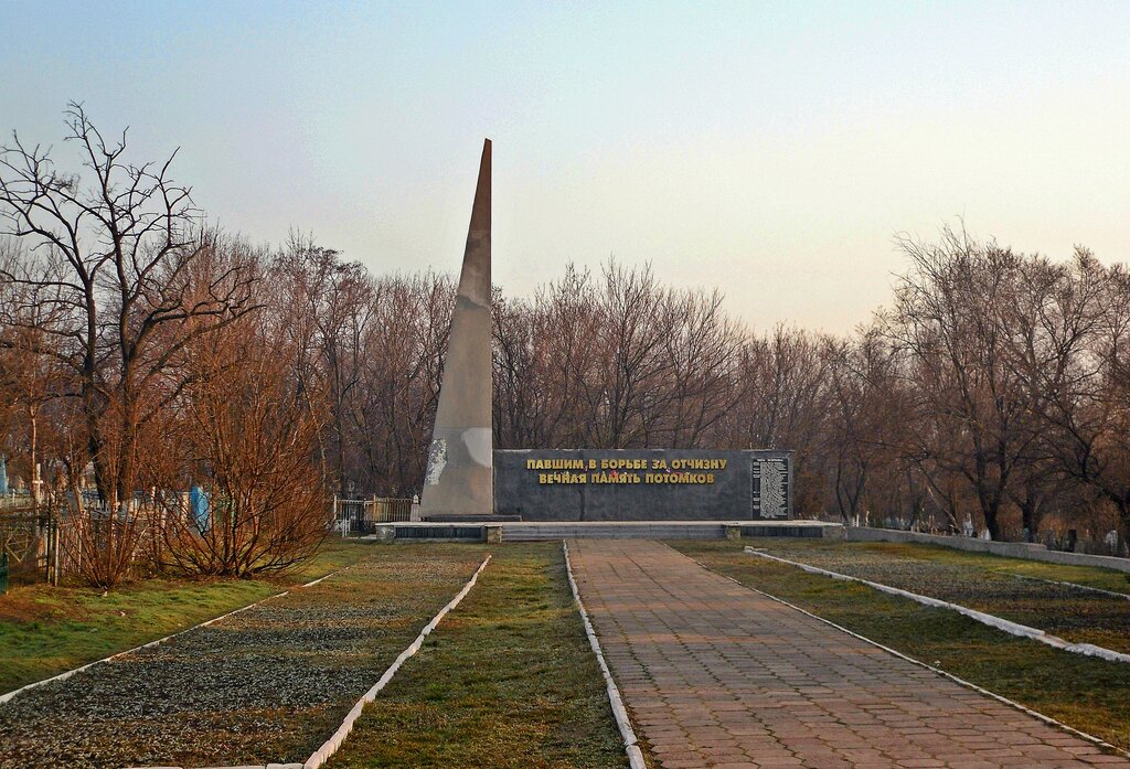 Monument, memorial Братская могила, Mariupol, photo