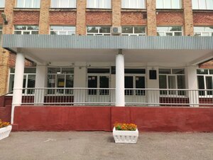 Narodny Krayevedchesky muzey-kompleks imeni zasluzhennogo uchitelya Rf P. M. Petrenko (Kemerovo, ulitsa Leonova, 3А), museum