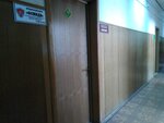 АК Советник (ulitsa Fokina, 119), legal services