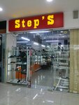 Step's (Clement Timiryazev Street, 42к3), shoe store