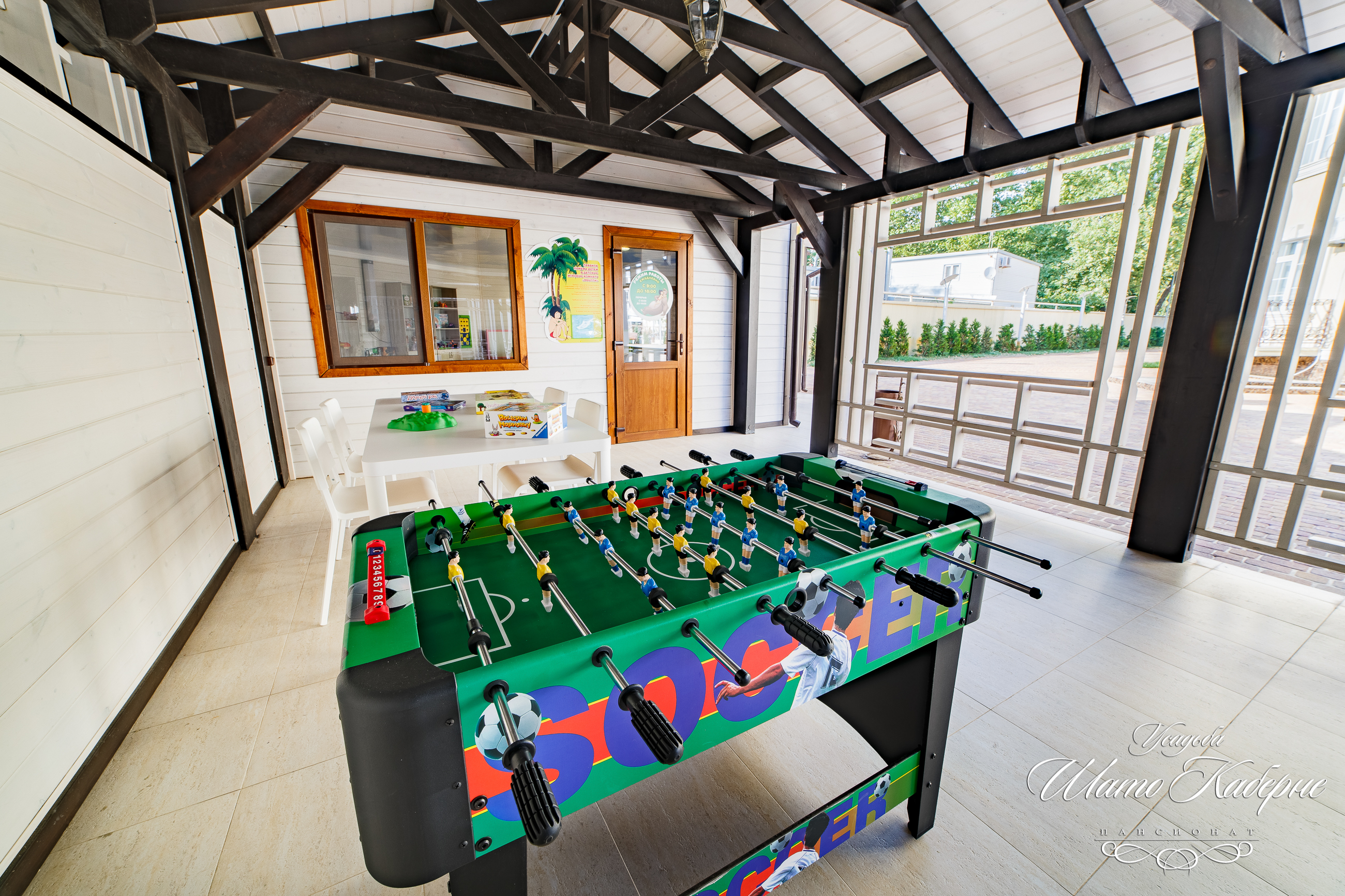 Фото Дивный Мир Усадьба Шато