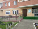 Strana Chudes (Zapadniy Subdistrict, Lunnaya Street, 15) ، مركز تنمية الأطفال