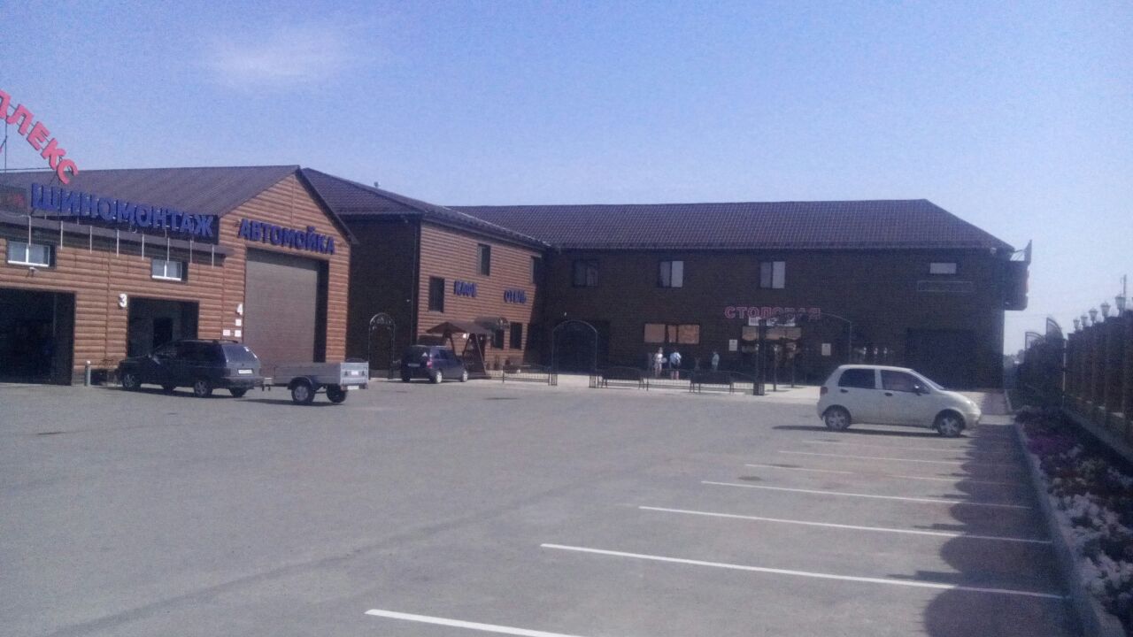 Фото Автокомплекс 777