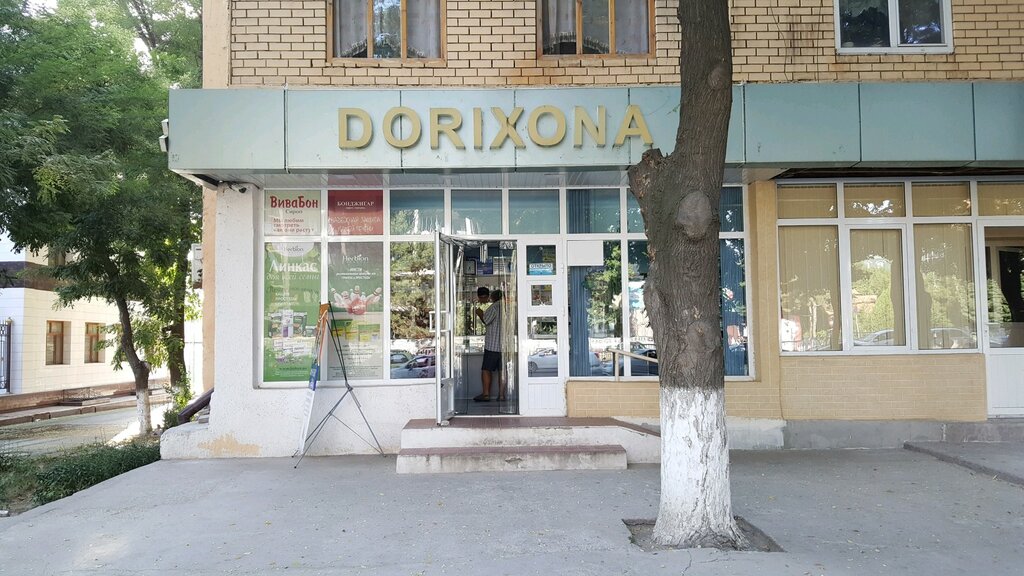 Dorixona Dorixona, Toshkent, foto