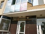 VolkovaNailsPerm (Karpinskogo Street, 112/1), nail salon