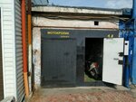 Motokrolik (52nd Kvartal Street, 2Г) ، قطع غيار دراجات نارية