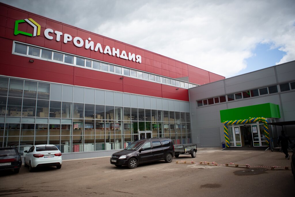 Магазин уаз белебей