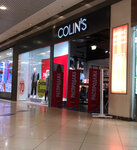 Colin's (Voronezh, Koltsovskaya Street, 35), tienda de ropa