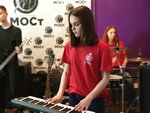 Мост (Rybinskaya Street, 45), music school