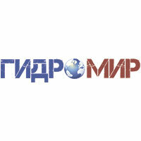 Гидромир
