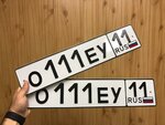 Gosavtoznak (Leskova Street, 22), manufacture of license plates
