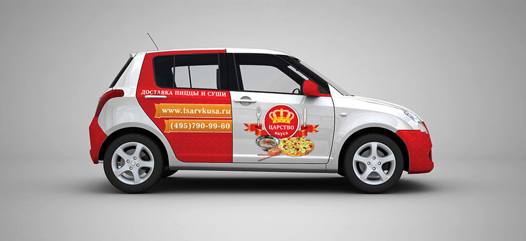 Graphic design studio Tipografiya dizayn-studiya Rodionov-ART, Moscow, photo