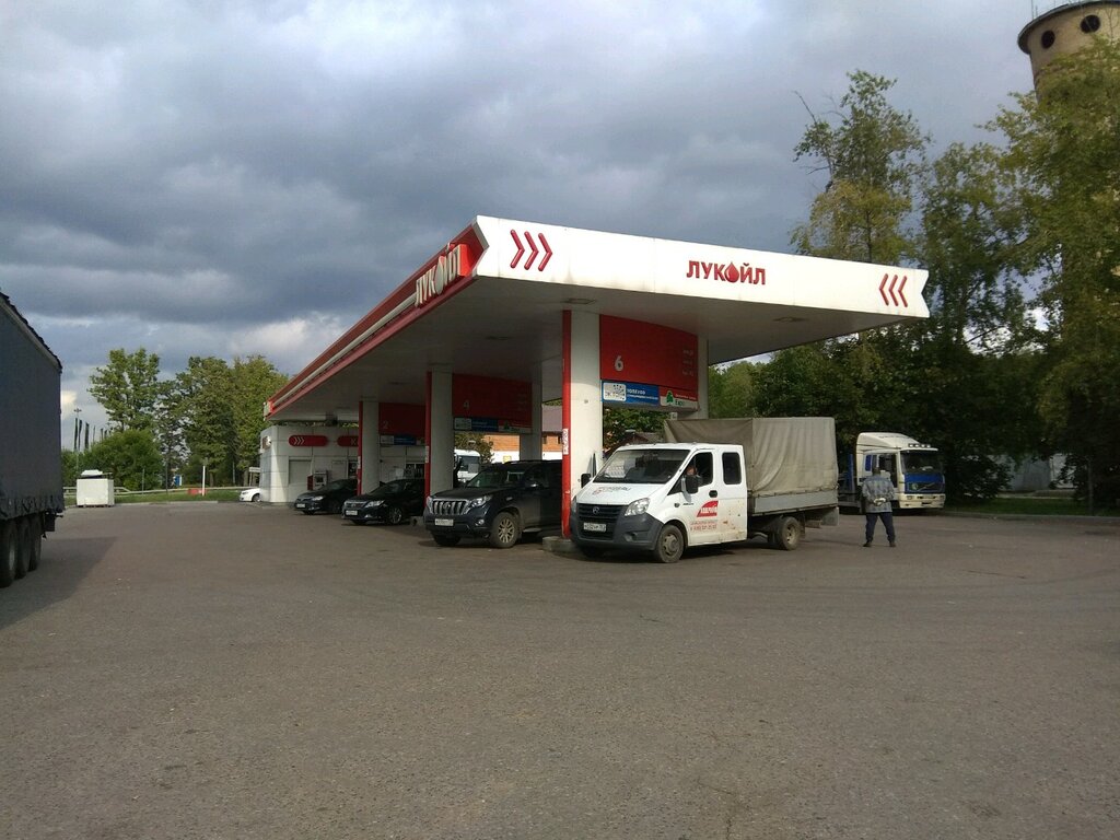 Gas station Lukoil, Moscow, photo