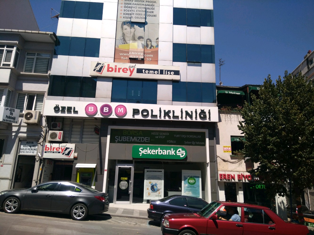BBM Поликлиника