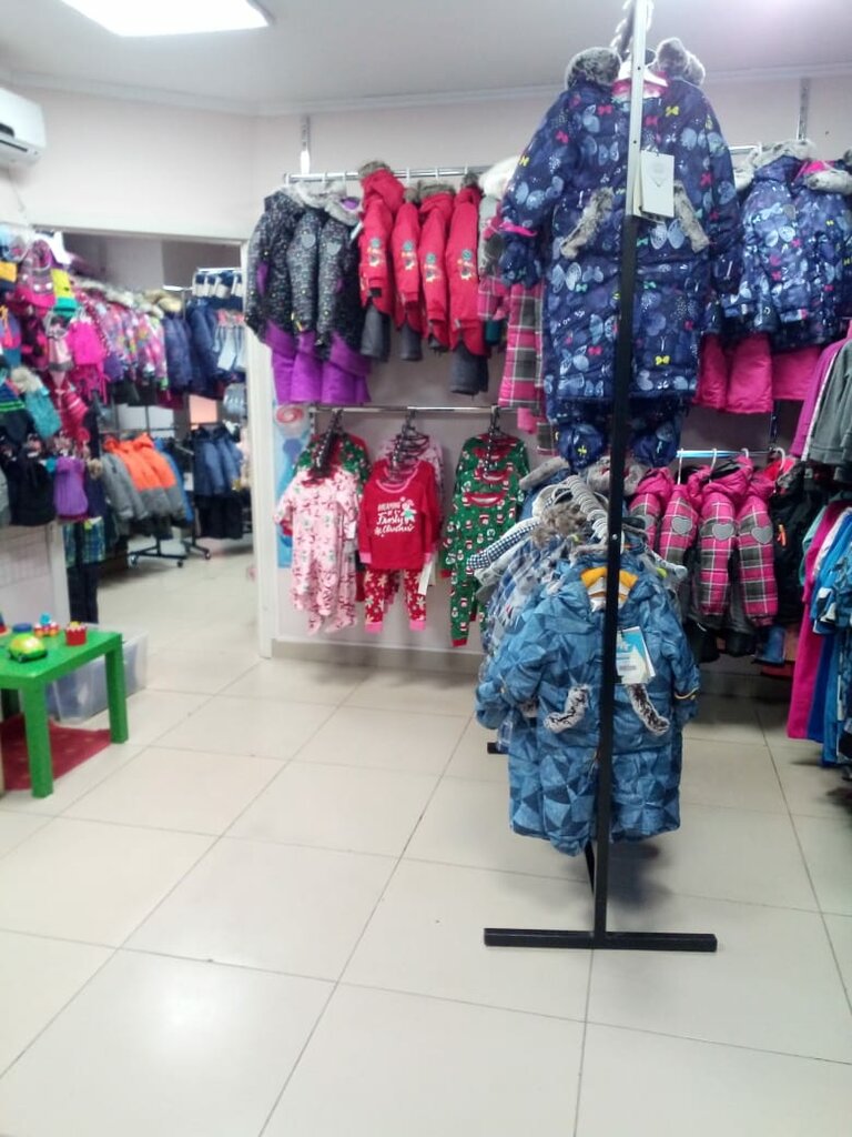 Магазин Детские Покупки Новосибирск