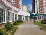 Petra (Mira Street, 30), shopping mall