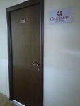 Queisser (Clement Timiryazev Street, 42к23), pharmaceutical company