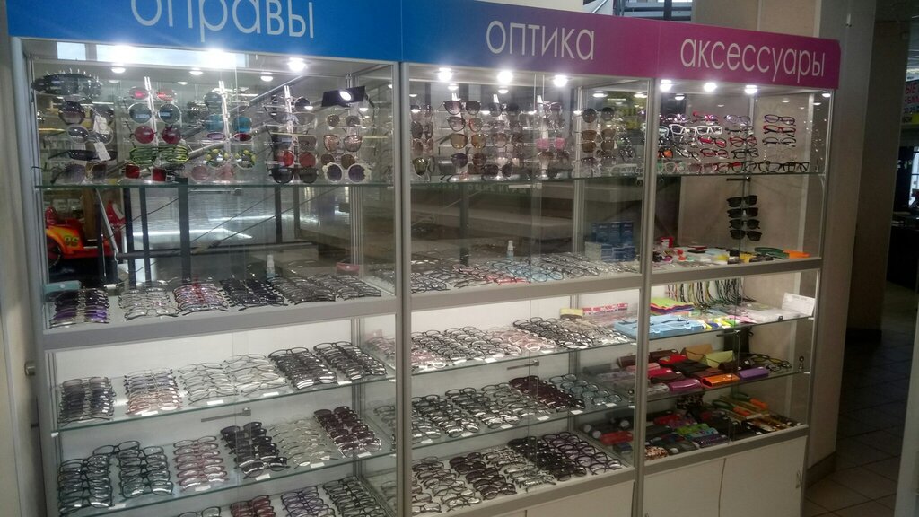 Магазин Апрель Архангельск Часы Работы
