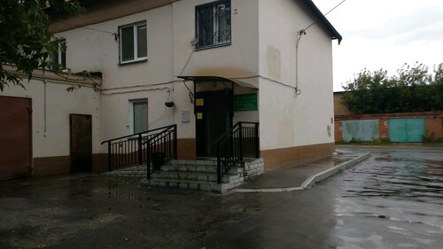 Dispensary Narcological dispensary, Domodedovo, photo