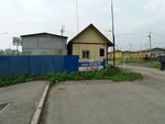 ГК ДОЗ (Kemerovo — Kuzbass Region, Novokuznetsk, Ilyinskoye shosse) ، موقف سيارات مشترك