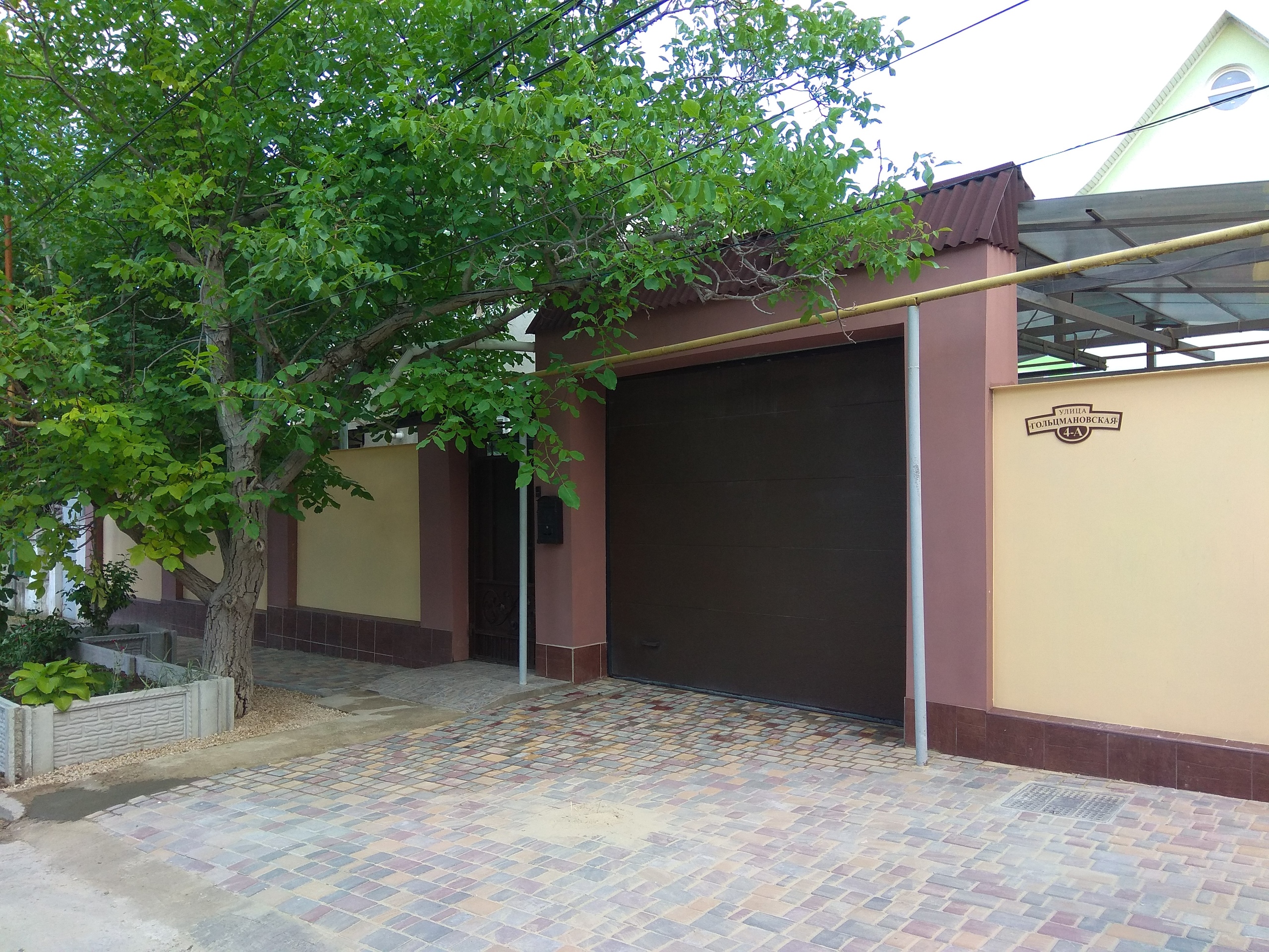 Фото Вера-Фео