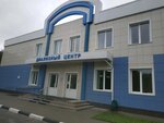 Dializny tsentr (Pesochnya District, Zubkovoy Street, 20А), medical center, clinic