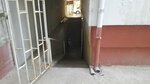 Zero (Chilanzar District, Chilanzar Residential Area, M-mavze, 16), appraisal company