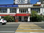 Металлоремонт (Zavokzalniy Microdistrict, Parallelnaya Street, 9лит6), reparación de metales