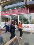 Faruk Gulluoglu (İstanbul, Gaziosmanpaşa, Cumhuriyet Meydanı, 9), confitería