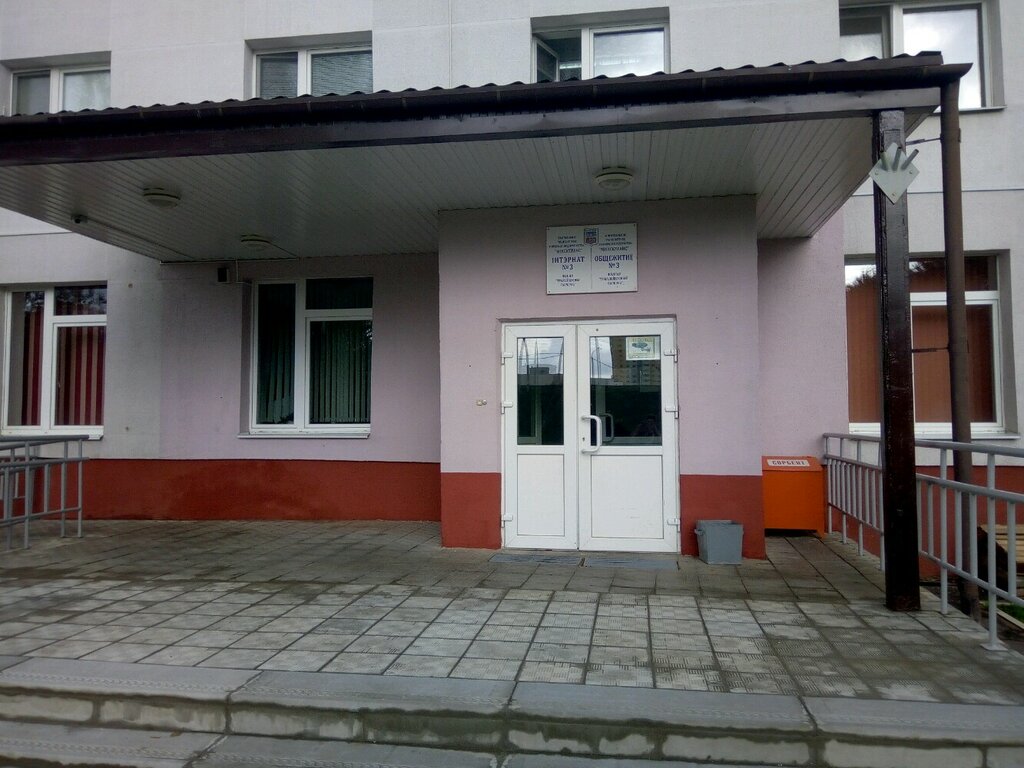 Dormitory Obshchezhitiye № 3 Filiala Trolleybusny Park № 2 Gp Minsktrans, Minsk, photo