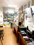 Photo (Chertanovskaya Street, 48А), servicios de fotografía