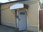 Ekspert-Otsenka (Kursk District, Zheleznodorozhny okrug, 3-ya Kozhevennaya ulitsa, 42) ، معهد التصميم