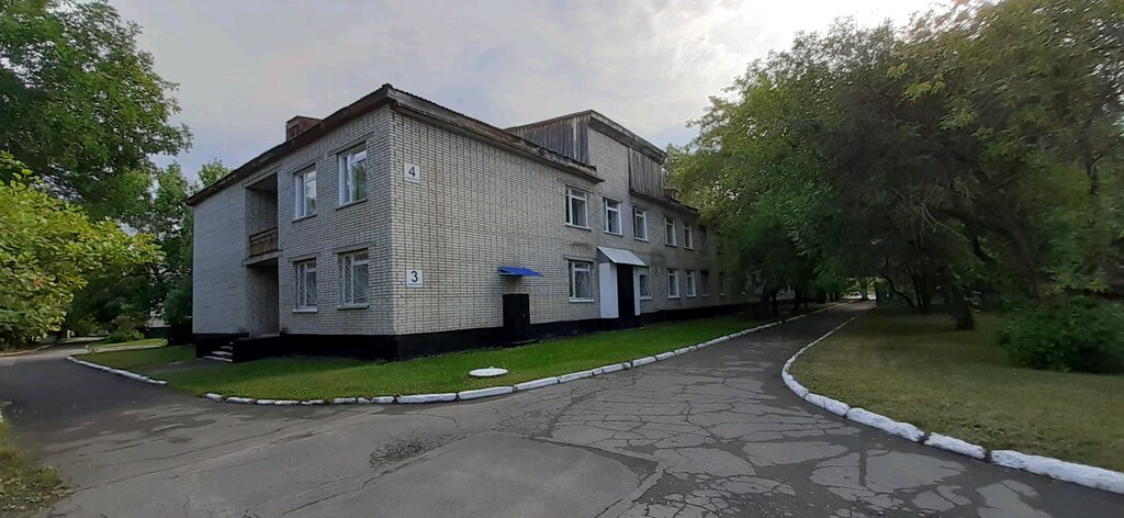 Барнаул психиатрическая клиника