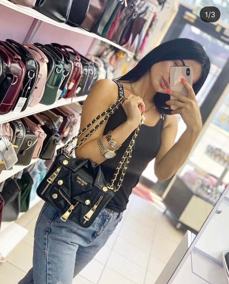 Jewelry shop Kira bags bijou, Maykop, photo