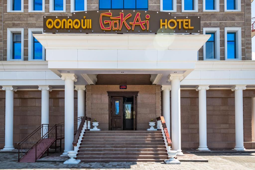 Фото Отель Gokai