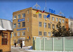 Филиал ГУП МО КС МО Ногинский водоканал (Rabochaya ulitsa, 142), canal, industria del agua