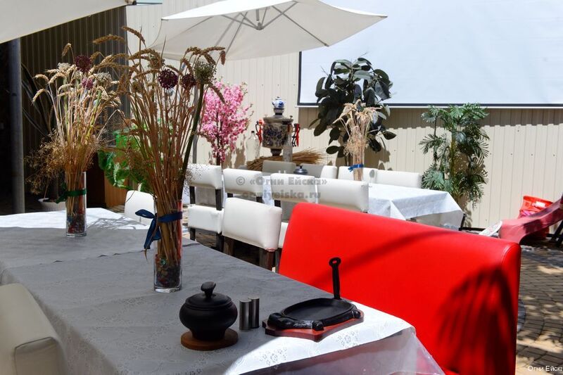 Фото Огни Ейска