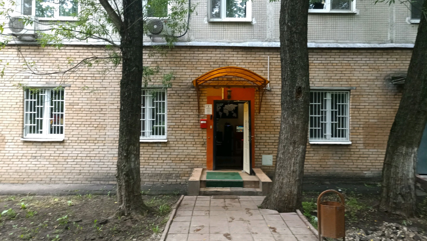 Фото Вежливый Лось на Туристской