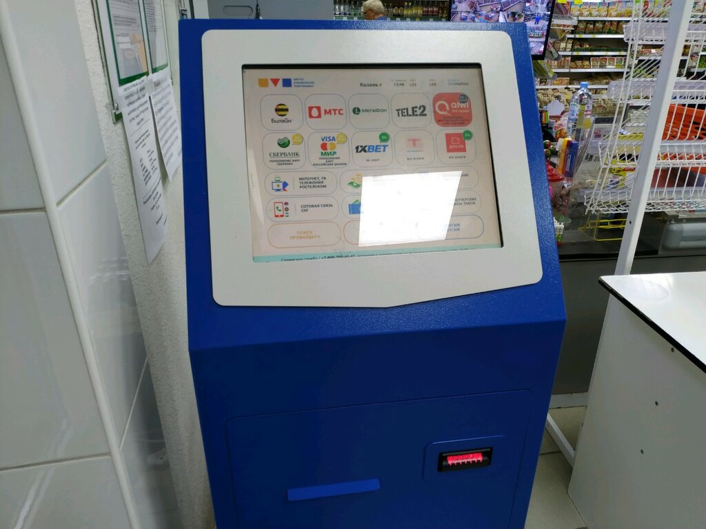 Payment terminal Цуп, Kazan, photo