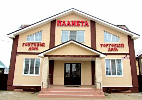 Дом в аренду Планета в Сарове