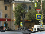 Apteka Nizkiye Tseny (prospekt Avtozavodtsev, 18), pharmacy