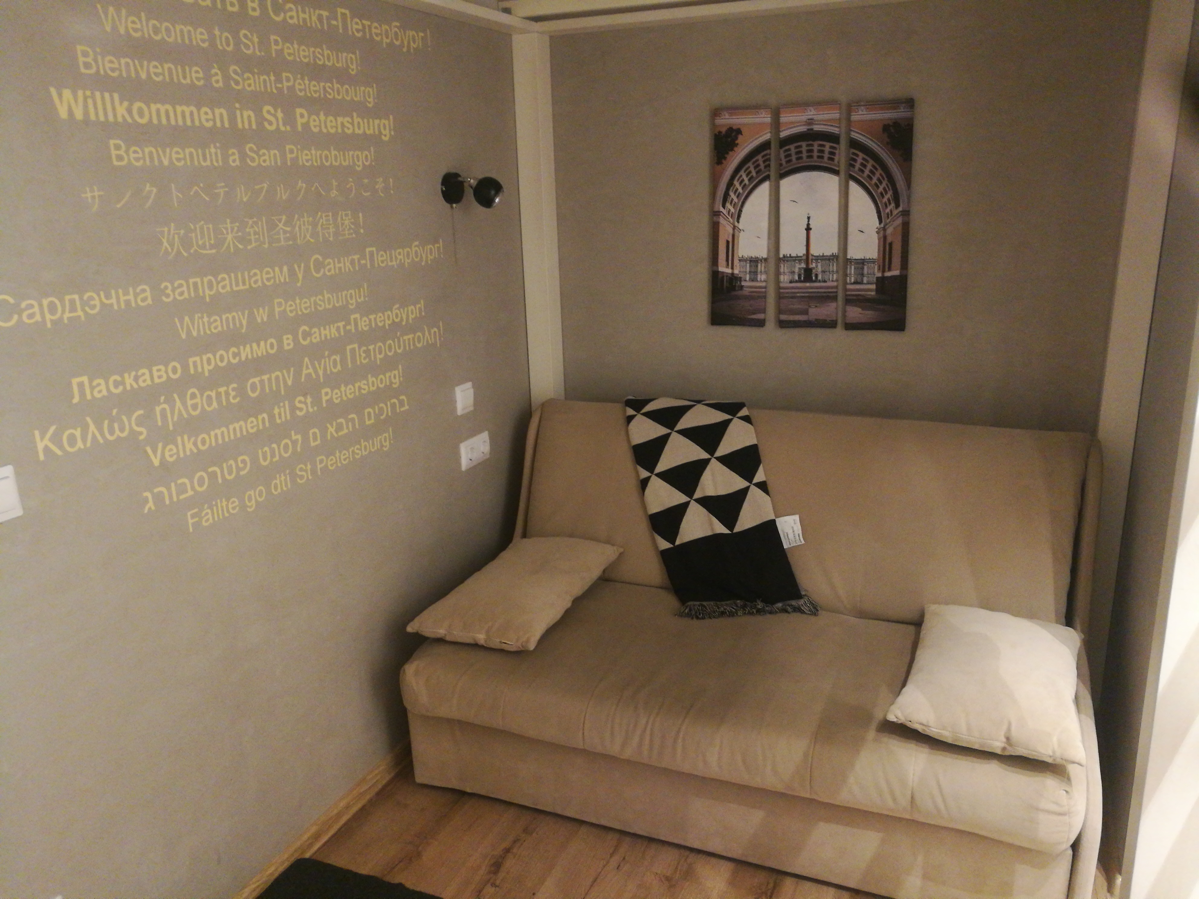 Фото Kamapa apartments